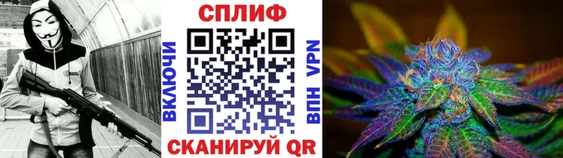 Наркошоп Островной А ПВП Галлюциногенные грибы Меф мяу мяу АМФЕТАМИН Канабис COCAIN