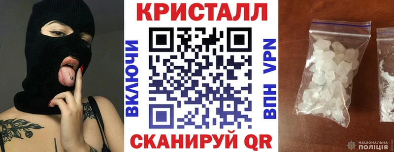 Amphetamine VHQ Островной
