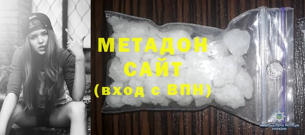PSILOCYBIN Алексин