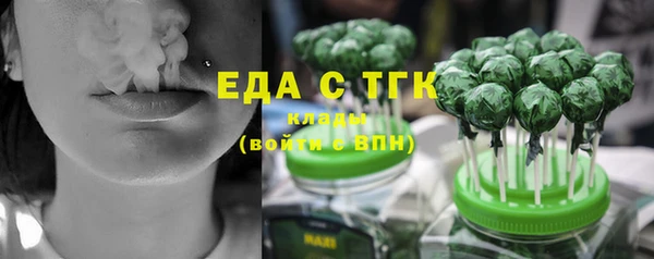 jwh Ростов