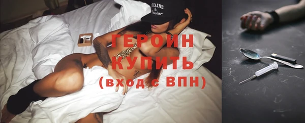 прущий лед Аркадак