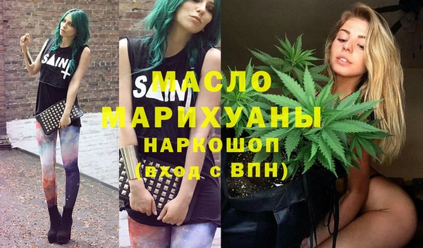 крисы Заволжье