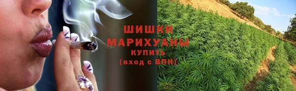 амфетамин Арсеньев