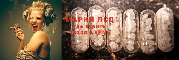 mix Волосово