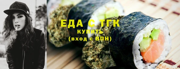 крисы Заволжье