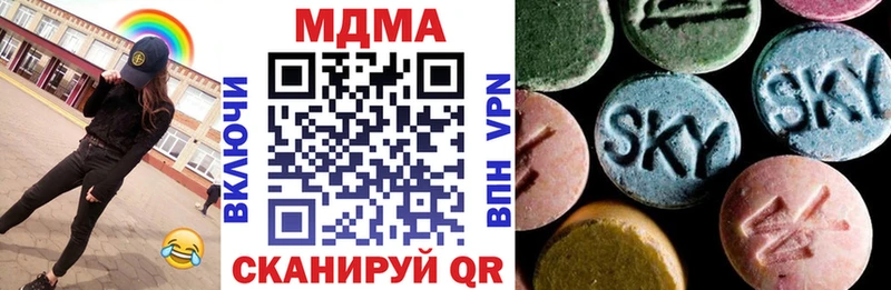 MDMA Molly Островной