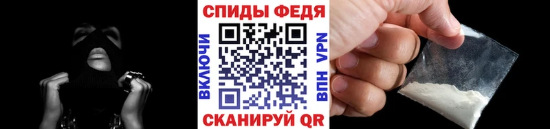 МЕТАМФЕТАМИН Декстрометамфетамин 99.9% Островной