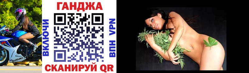 Конопля SATIVA & INDICA  Островной 